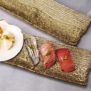 Rectangular Sushi Plate Golden Brown